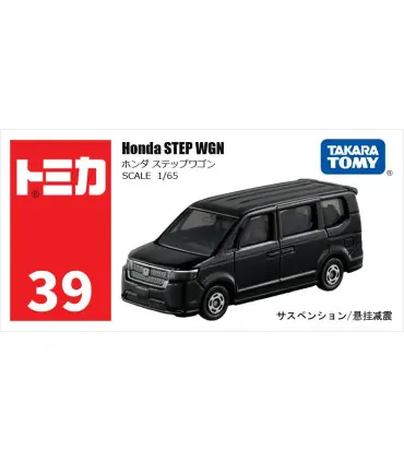 [39 Honda Step] Takara Tomy Tomica 1/64 Mini modèle de voiture en alliage moulé sous pression j
