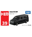 [39 Honda Step] Takara Tomy Tomica 1/64 Mini modelo de coche de aleación fundida a presión