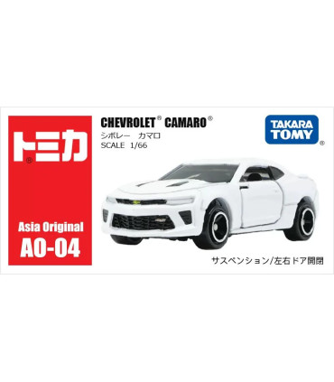 [AO-04 Camaro] Takara Tomy Tomica 1/64 Mini modèle de voiture en alliage moulé sous pression jo