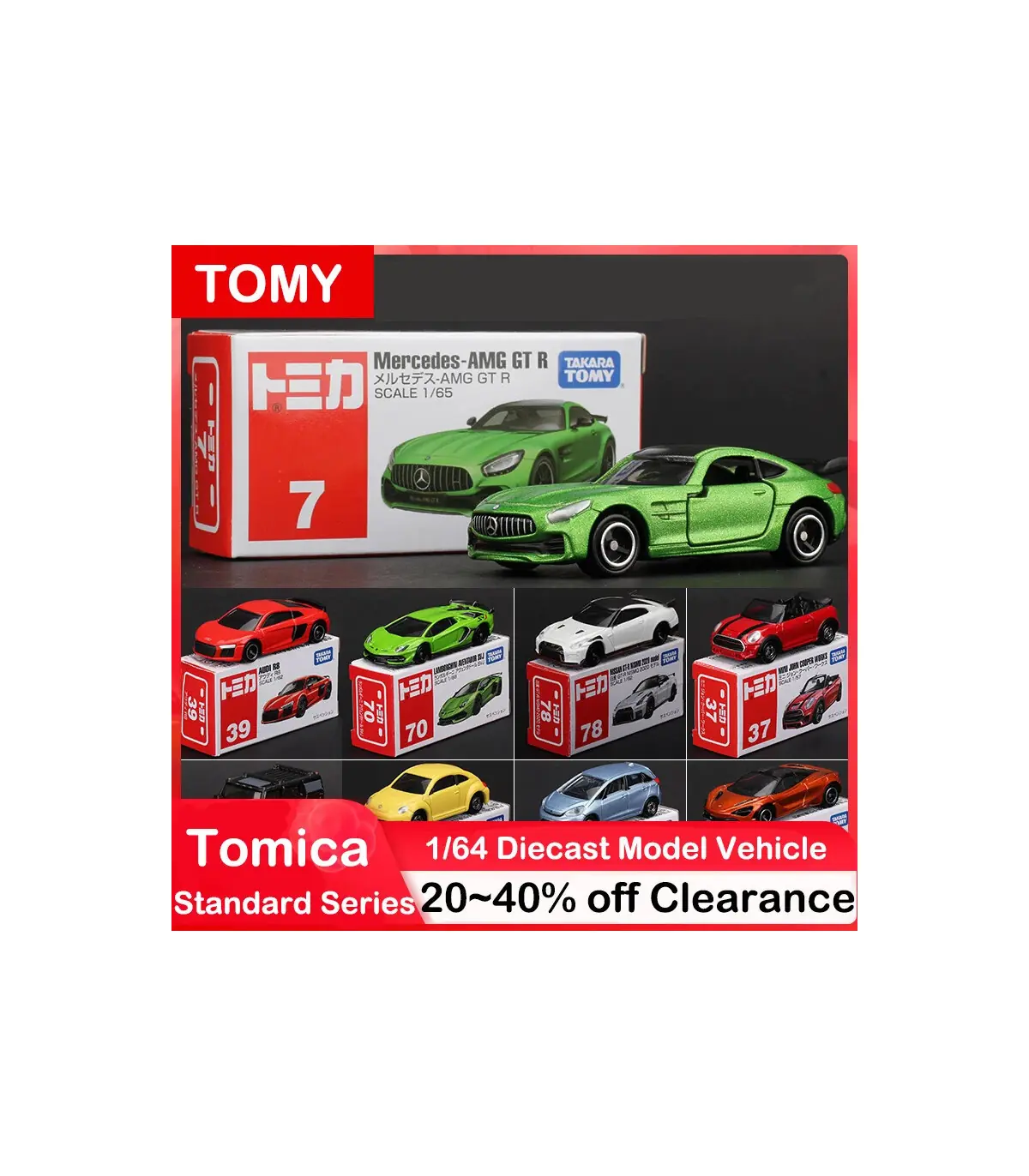 [AO-04 Camaro] Takara Tomy Tomica 1/64 Mini modèle de voiture en alliage moulé sous pression jo