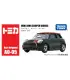 [AO-05 MINI JCW] Takara Tomy Tomica 1/64 Mini modèle de voiture en alliage moulé sous pression 