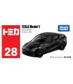 [28-13 Model Y] Takara Tomy Tomica 1/64 Mini die-cast alloy car model