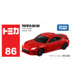 [86 GR86] Takara Tomy Tomica 1/64 Mini modelo de coche de aleación fundida a presión juguetes
