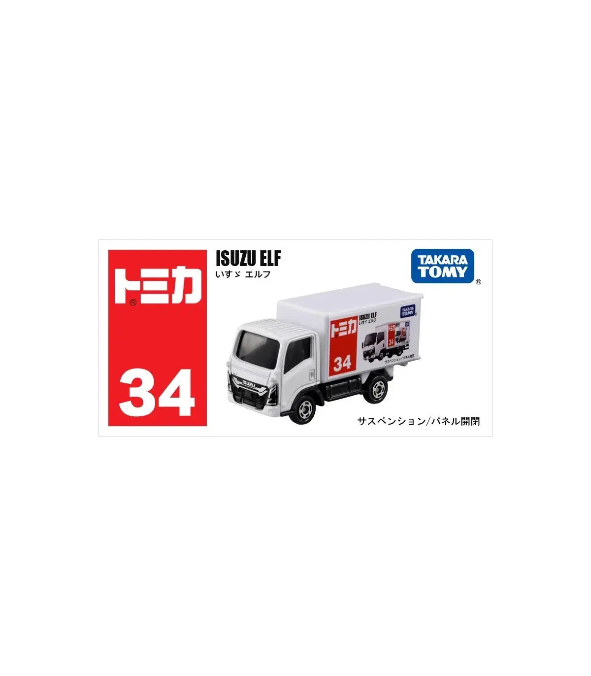 [34-12 ELF] Takara Tomy Tomica 1/64 Mini modèle de voiture en alliage moulé sous pression jouet