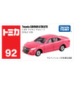 [92 Corona Rosa] Takara Tomy Tomica 1/64 Mini modelo de coche de aleación fundida a presión.