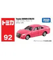 [92 Pink Crown] Takara Tomy Tomica 1/64 Miniatur-Legierungsauto-Modell