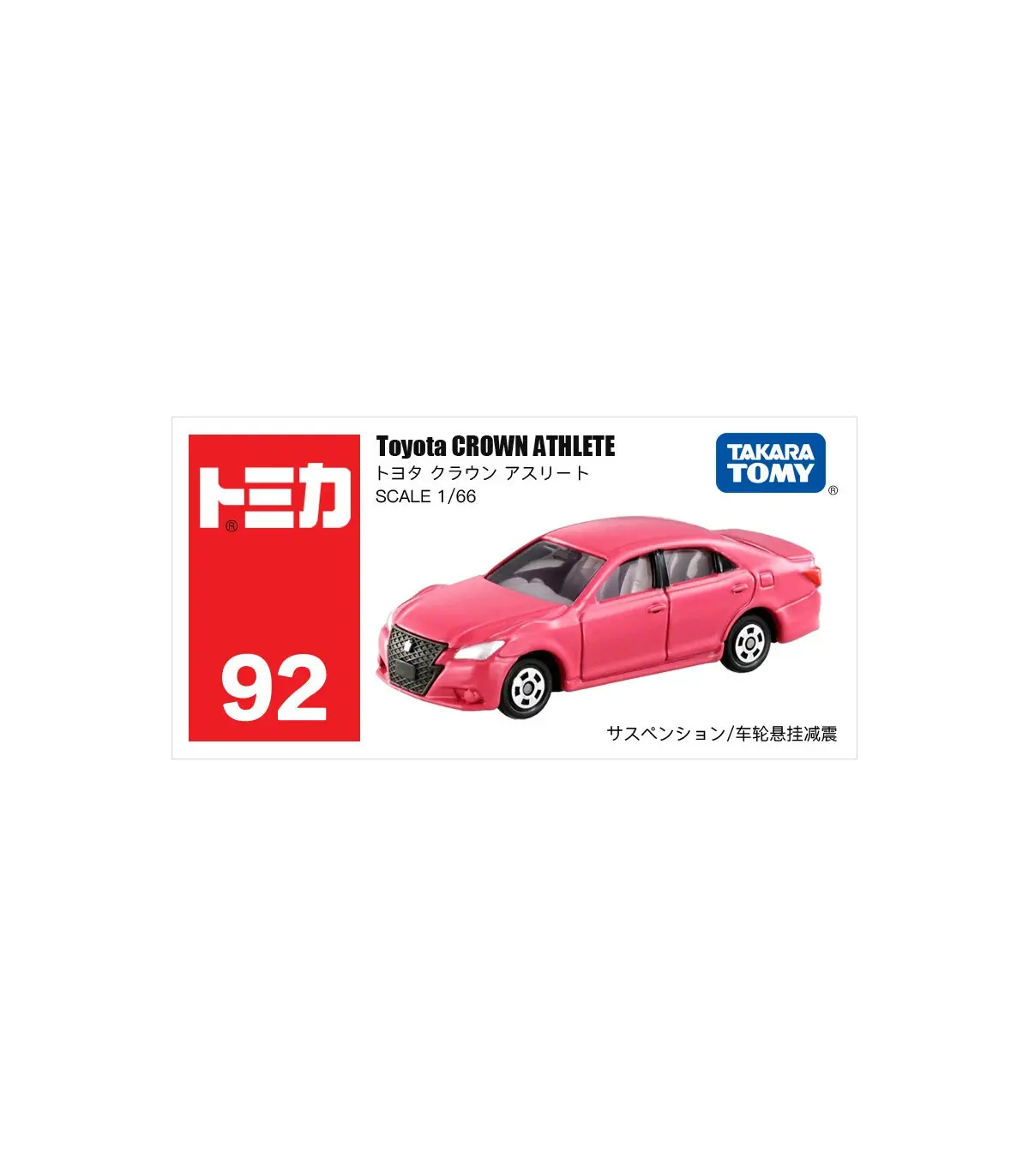 [92 Pink Crown] Takara Tomy Tomica 1/64 Mini modèle de voiture en alliage moulé sous pression j