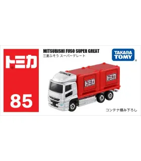 [85 Fuso Great] Takara Tomy Tomica 1/64 Mini modèle de voiture en alliage moulé sous pression j