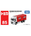 [85 Fuso Great] Takara Tomy Tomica 1/64 Mini die-cast alloy car model