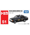 [51 Crown Taxi] Takara Tomy Tomica 1/64 Mini die-cast alloy car model