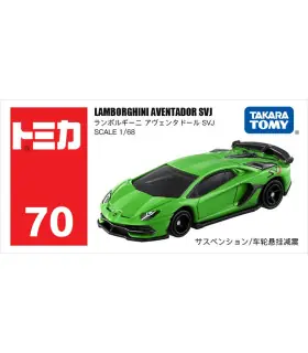 [70 SVJ] Takara Tomy Tomica 1/64 Mini modèle de voiture en alliage moulé sous pression jouets v