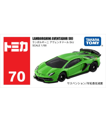 [70 SVJ] Takara Tomy Tomica 1/64 Mini modèle de voiture en alliage moulé sous pression jouets v