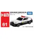 [61 370Z Police Car] Takara Tomy Tomica 1/64 Mini modèle de voiture en alliage moulé sous press