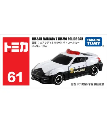 [61 370Z Police Car] Takara Tomy Tomica 1/64 Mini modèle de voiture en alliage moulé sous press