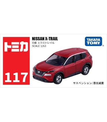 [114 X-Trail] Takara Tomy Tomica 1/64 Mini modèle de voiture en alliage moulé sous pression jou