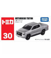 [30-11 Triton] Takara Tomy Tomica 1/64 Mini modelo de coche de aleación fundida a presión.