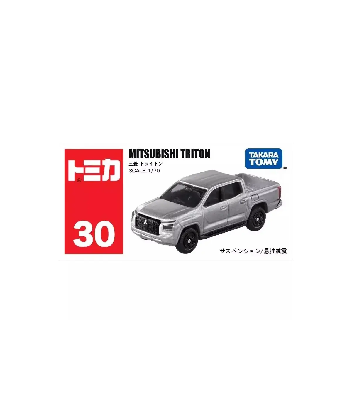 [30-11 Triton] Takara Tomy Tomica 1/64 Mini modèle de voiture en alliage moulé sous pression jo