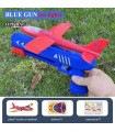Lanzador de avión de espuma para niños, 24/34cm, juguete para exteriores para niños.