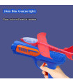 [24 avión azul G] Lanzador de avión de espuma para niños, 24/34cm, juguete al aire libre para niños.