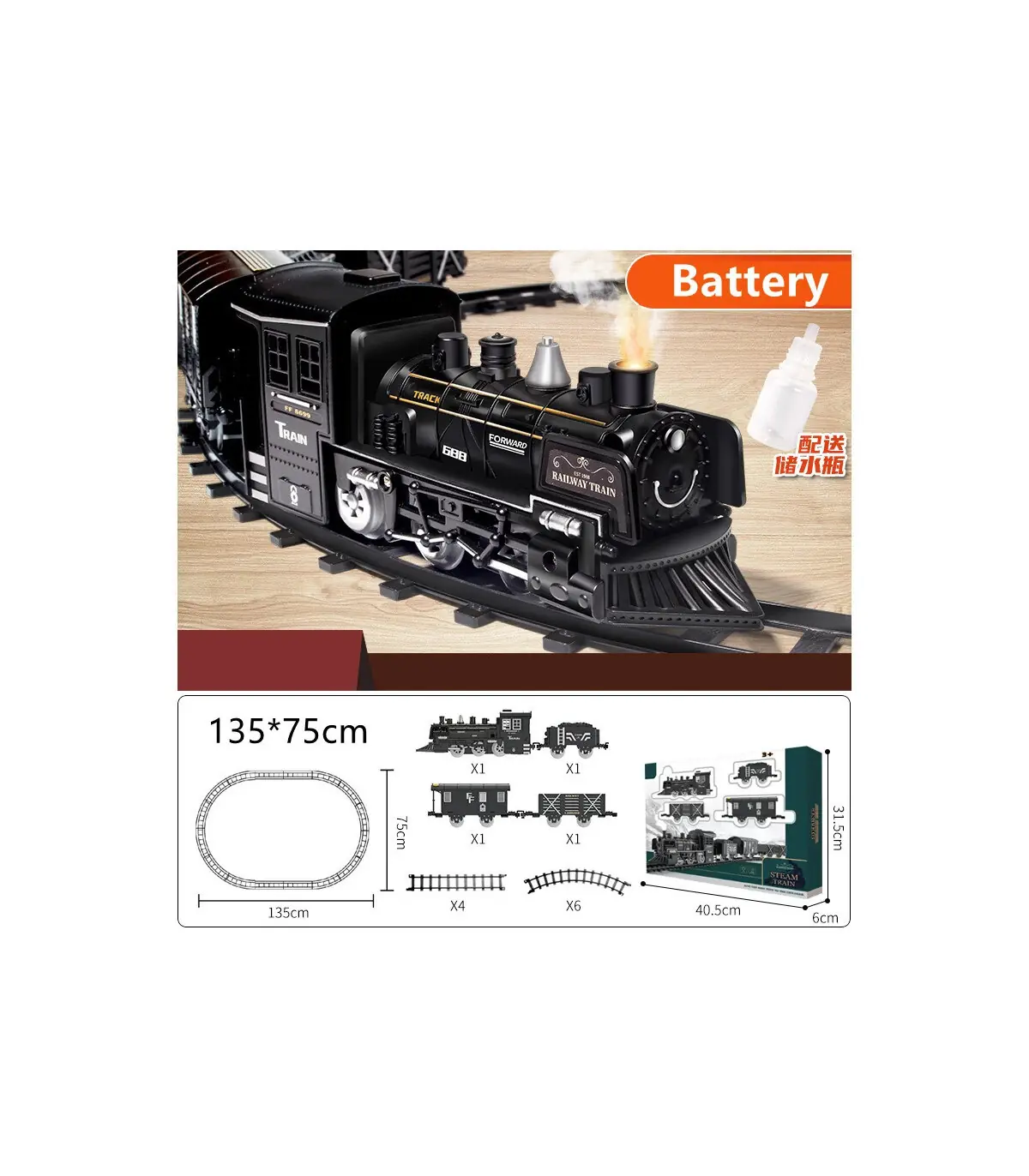 [135x75cm - Battery] Train de fret amusant pour chemin de fer, Locomotive à vapeur d\'eau, ensem