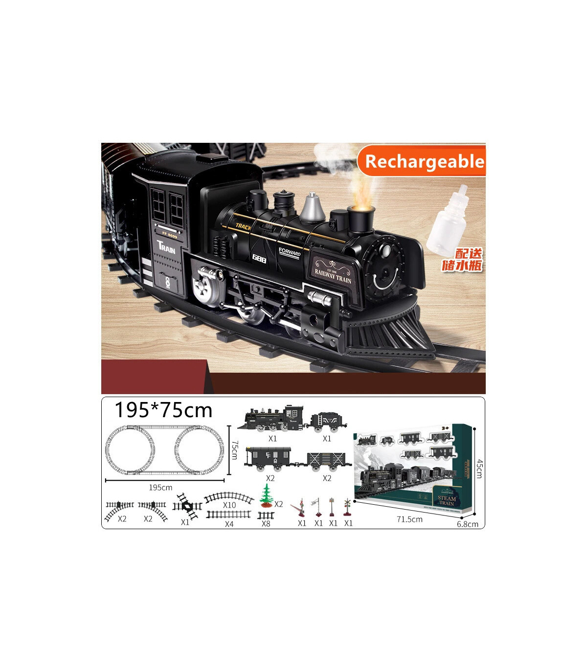 [195x75cm-rechargeabl] Train de fret amusant pour chemin de fer, Locomotive à vapeur d\'eau, ens