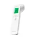[White] AiQUE thermomètre infrarouge numérique LCD mesure du corps enfants adultes fièvre IR en