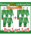 [10 PCS JP] Bait to kill cockroaches, syringe, medicine to kill cockroaches, anti-cockroach trap