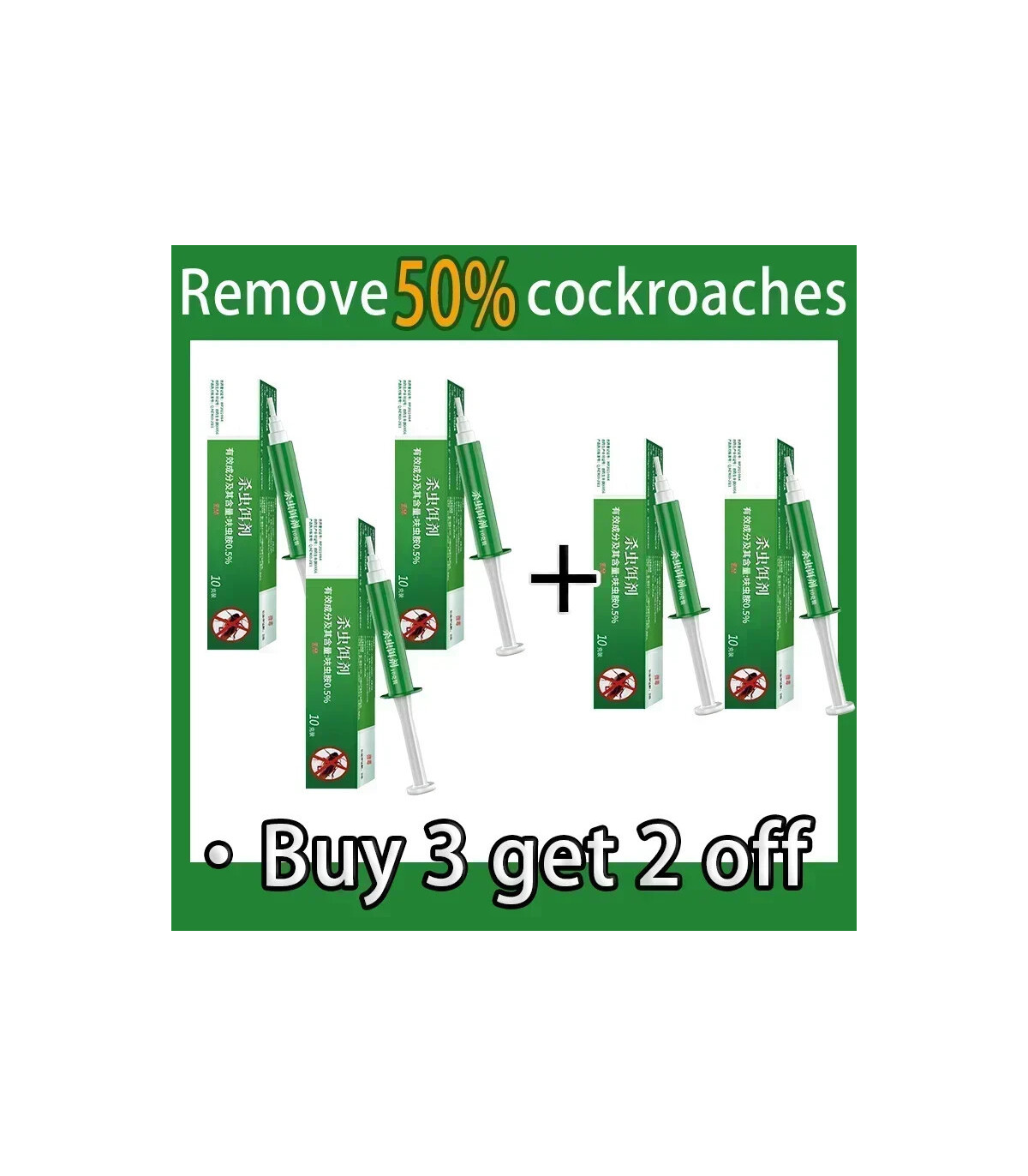 [5 PCS JP] Appât pour tuer les cafards, seringue, médecine pour tuer les cafards, piège anti-mo