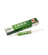 syringe, cockroach killer, gel, green, insecticide, pest control, 1 piece