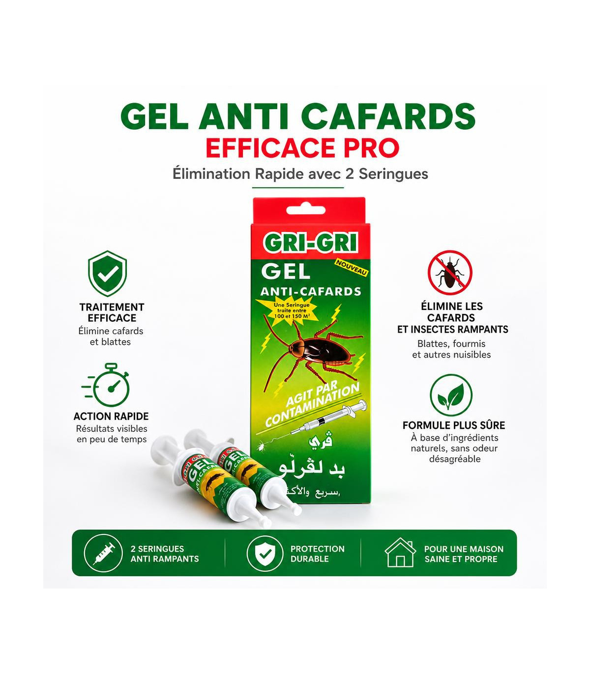 Gel Anti Cafards Efficace pro - Élimination Rapide avec 2 Seringues - AI image 1