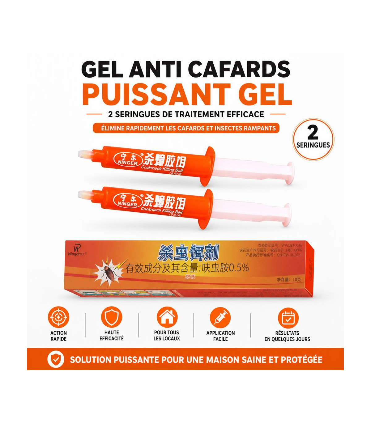 Gel anti cafards puissant gel - Gel anti cafards puissant - 2 seringues de traitement efficace - AI image 1