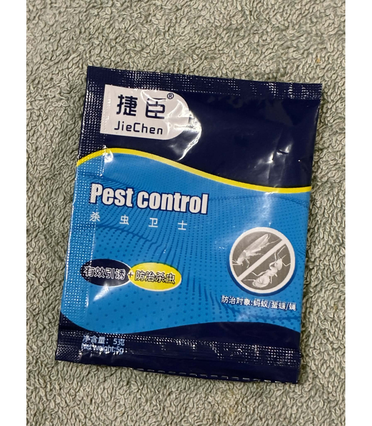 sachets anti scarafaggi, pacchetto, controllo insetti, blu, 10 pz