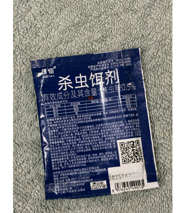 sacchetto insetticida, blu, 10 pz, trattamento scarafaggi