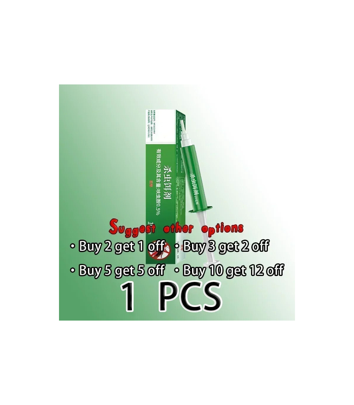 2 Baits to Kill Cockroaches - Cockroach bait gel, syringe, insecticide, pest control, effective solution
