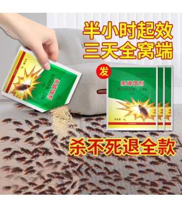 Anti-cockroach, Control crawlers for a long time - 10 sachets