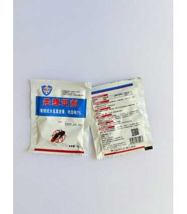 sachets insecticides, anti cafards, traitement, 5g, efficacité